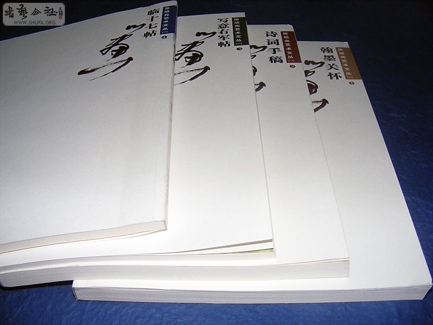 DSCF5906.JPG
