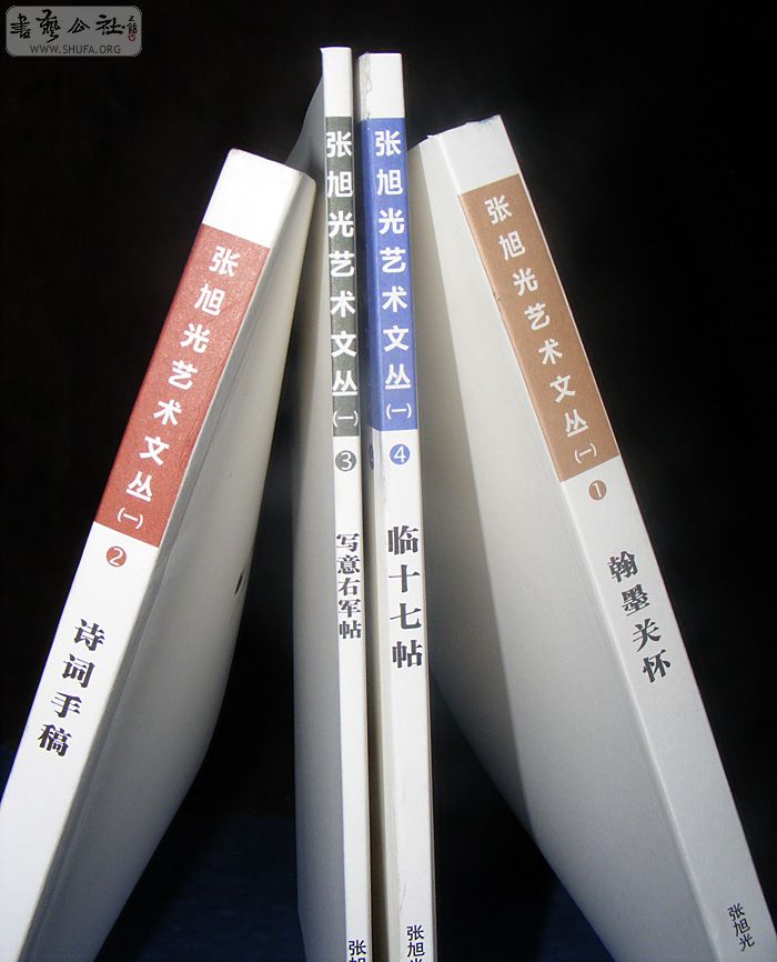 DSCF5899.JPG