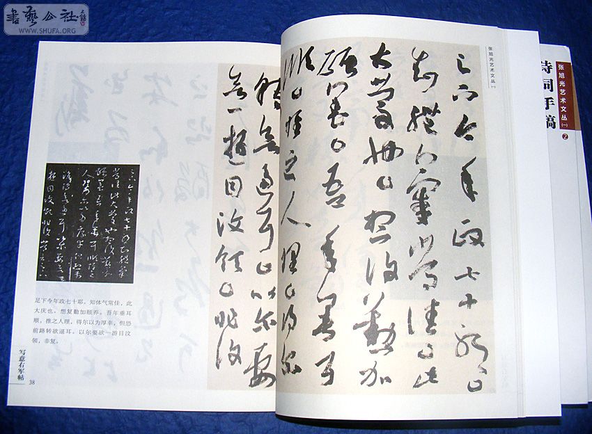 DSCF5903.JPG