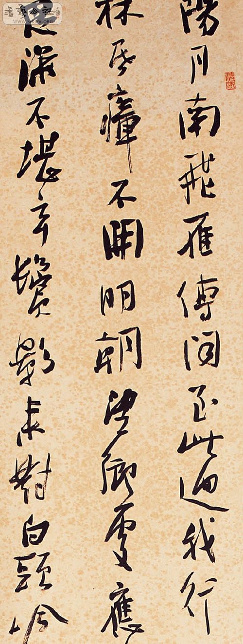Ī̾-6-3ֲ.jpg