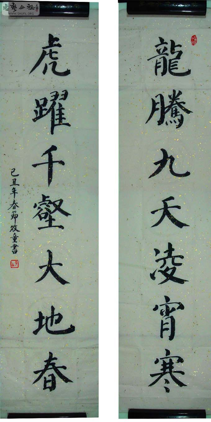 ڣ.jpg