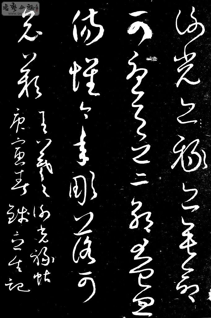 DSCF9024.JPG