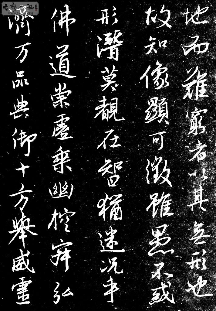 DSCF9027.JPG