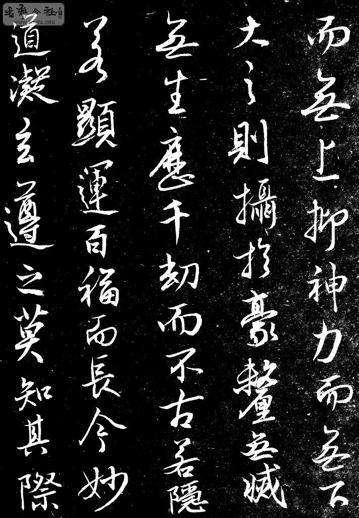 DSCF9028.JPG