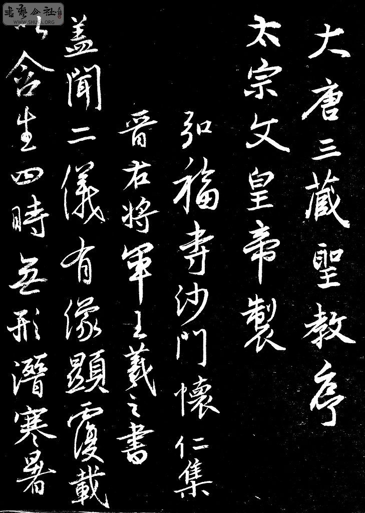 DSCF9025.JPG
