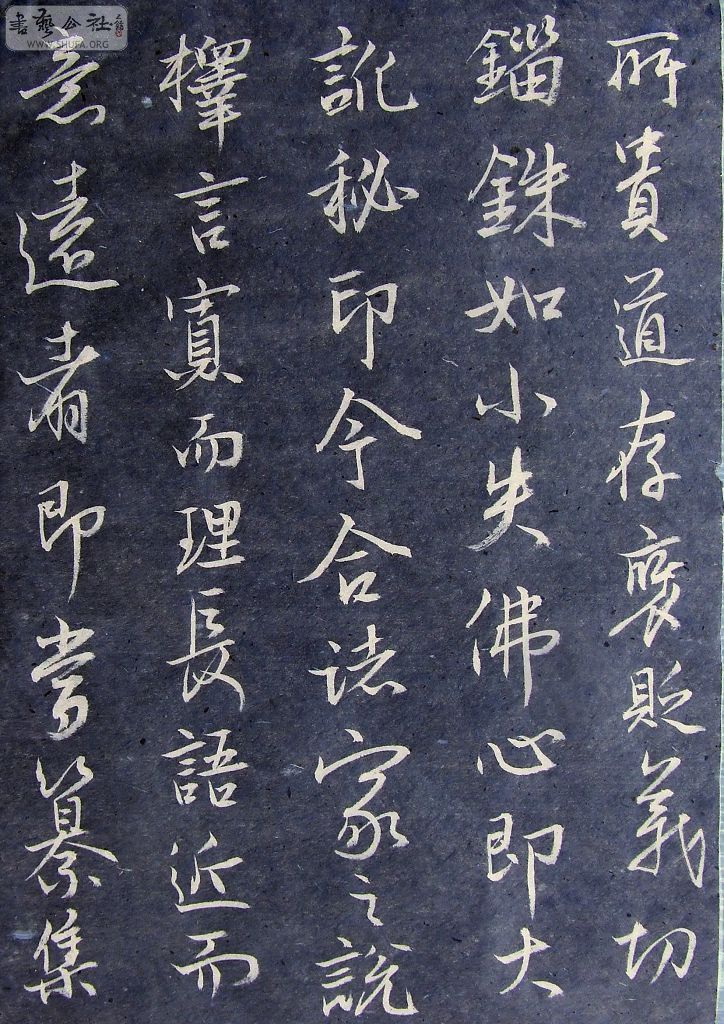 DSCF9030.JPG