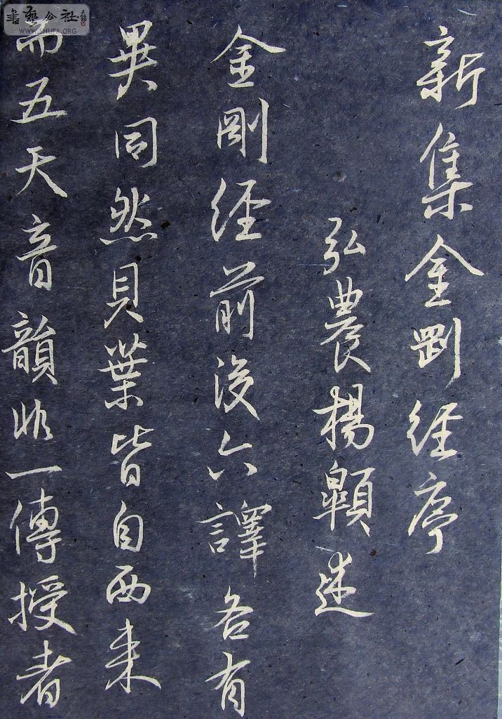 DSCF9029.JPG