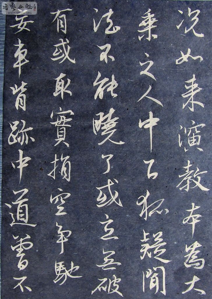 DSCF9031.JPG