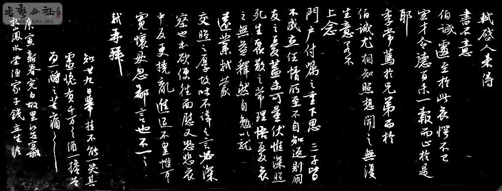 DSCF9033.JPG