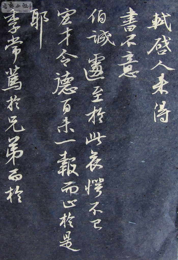 DSCF9035.JPG