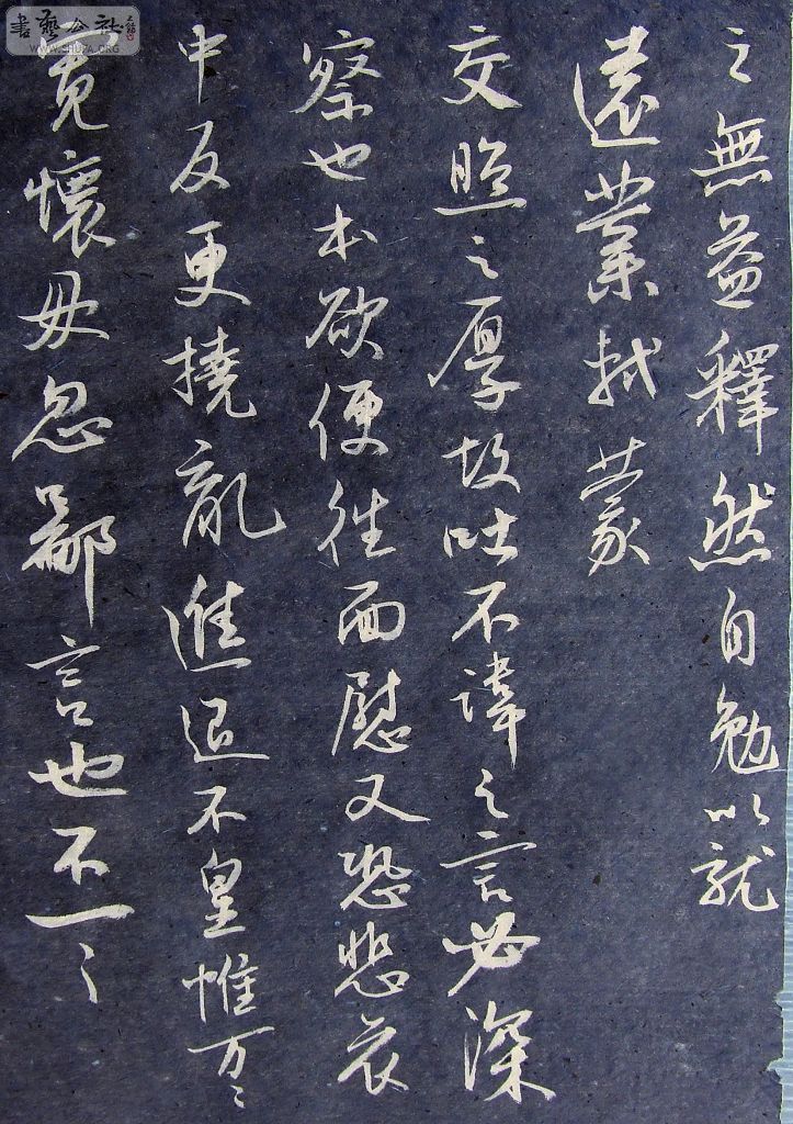 DSCF9037.JPG