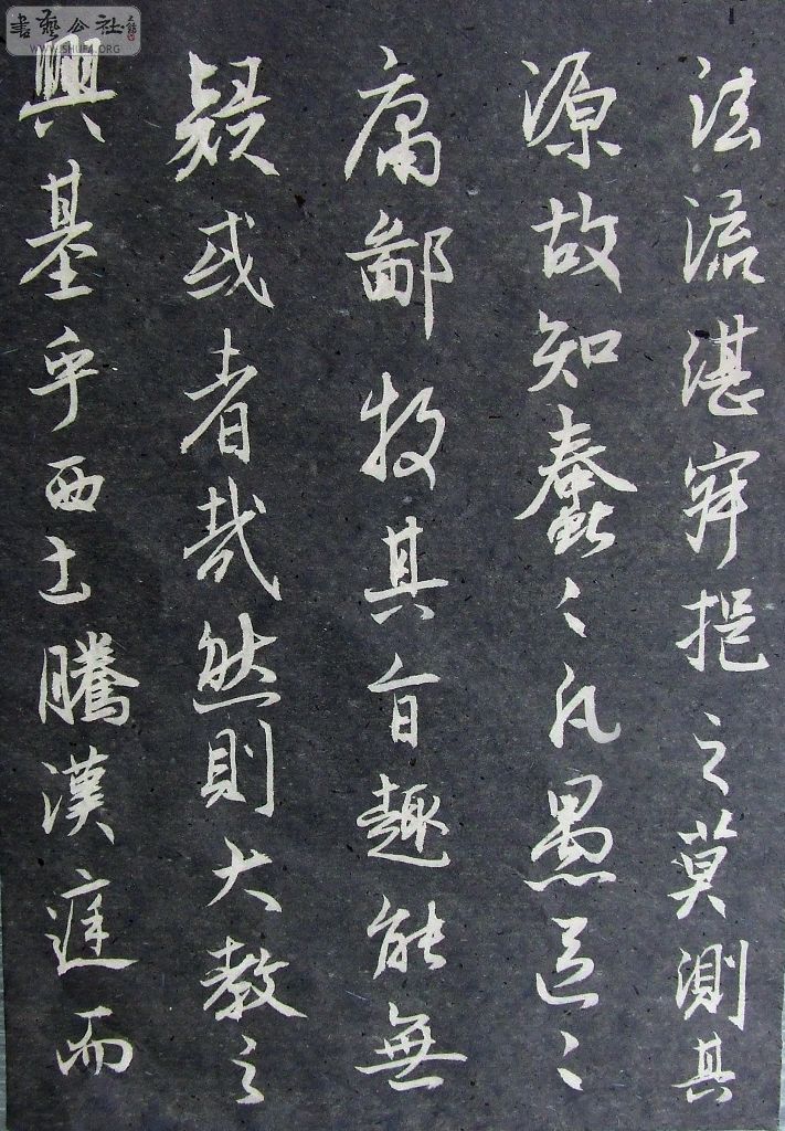DSCF9039.JPG