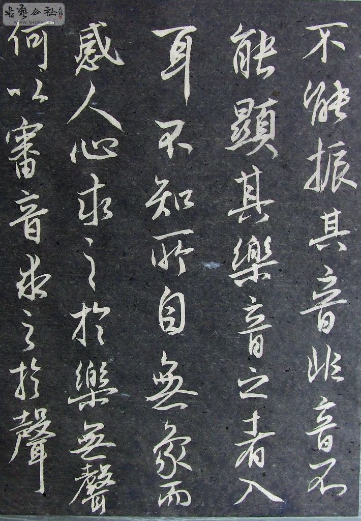 DSCF9043.JPG