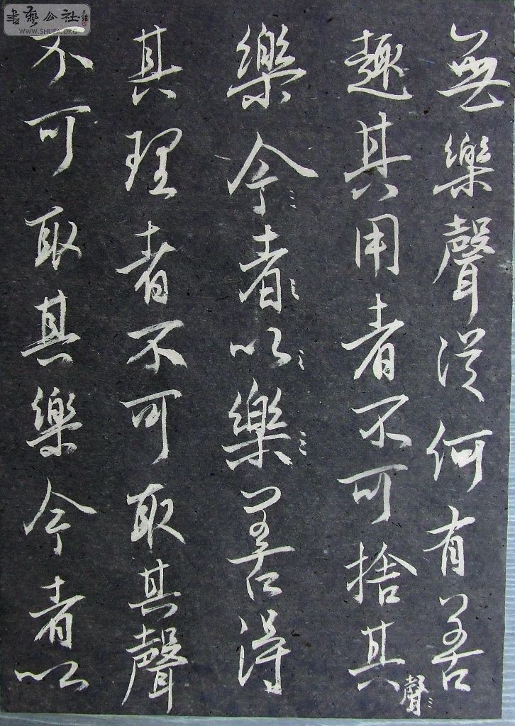 DSCF9044.JPG