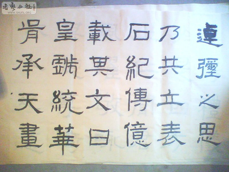 IMG0441A_С.jpg