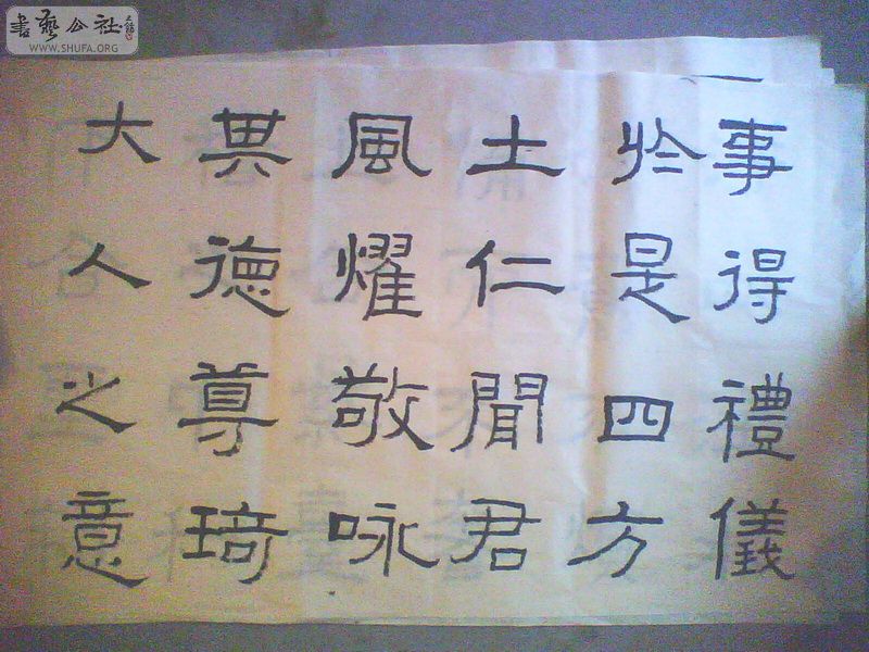IMG0442A_С.jpg