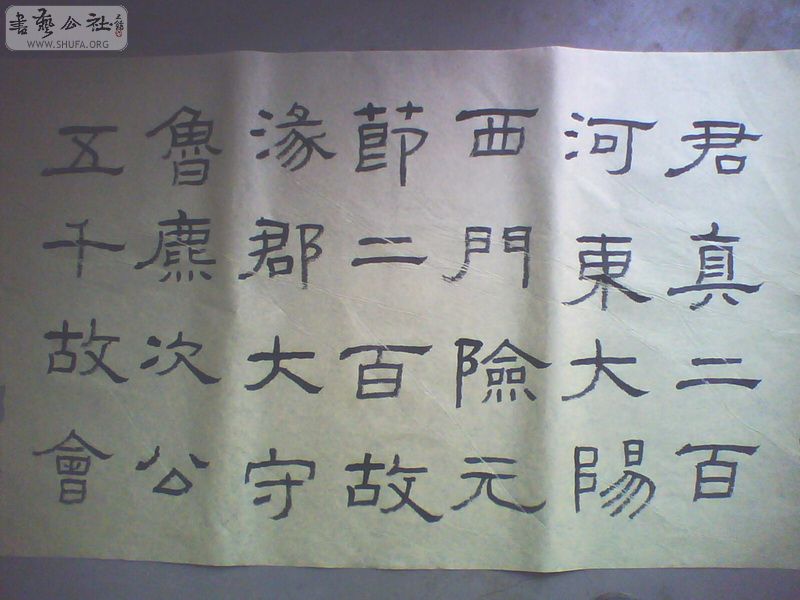 IMG0447A_С.jpg