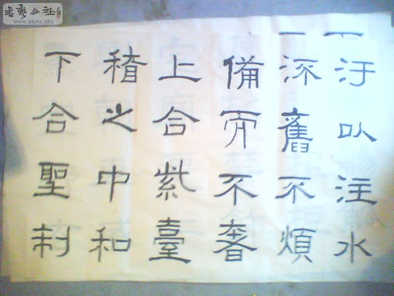 IMG0443A_С.jpg