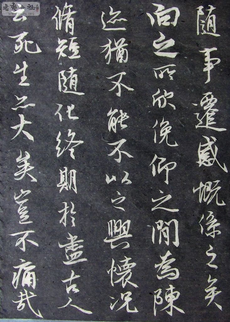 DSCF9058.JPG