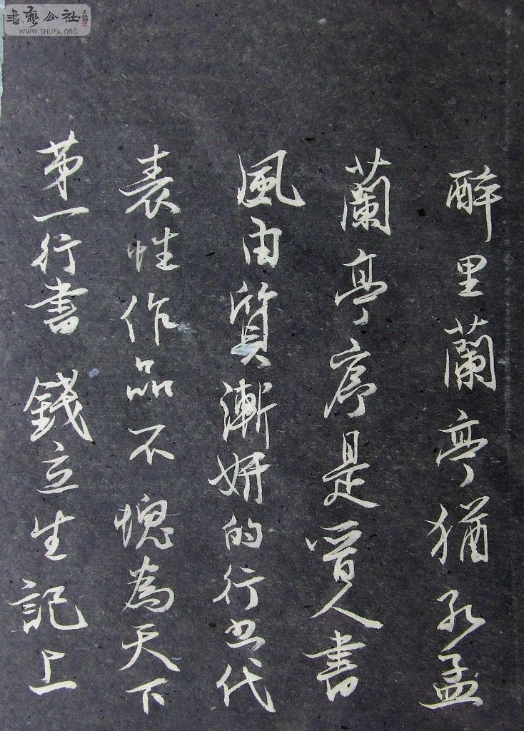 DSCF9061.JPG