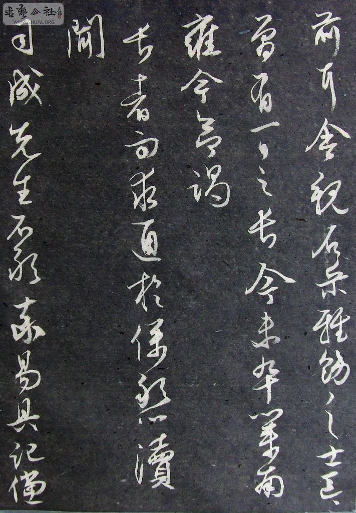 DSCF9077.JPG