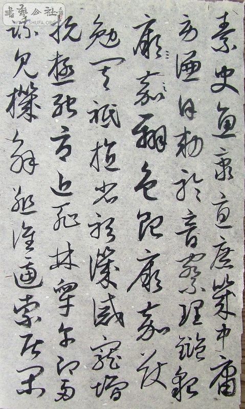 DSCF9100.JPG