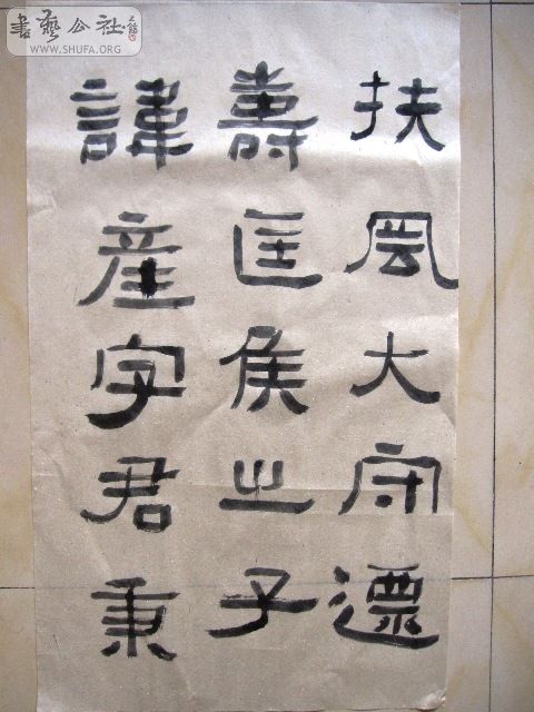 Ƭ 081.jpg