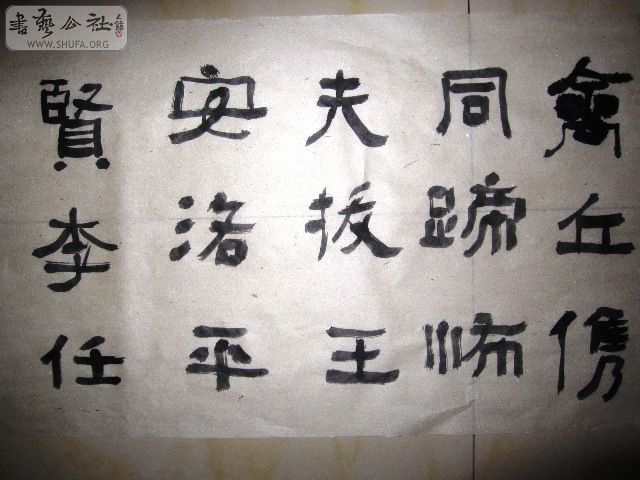 Ƭ 070.jpg
