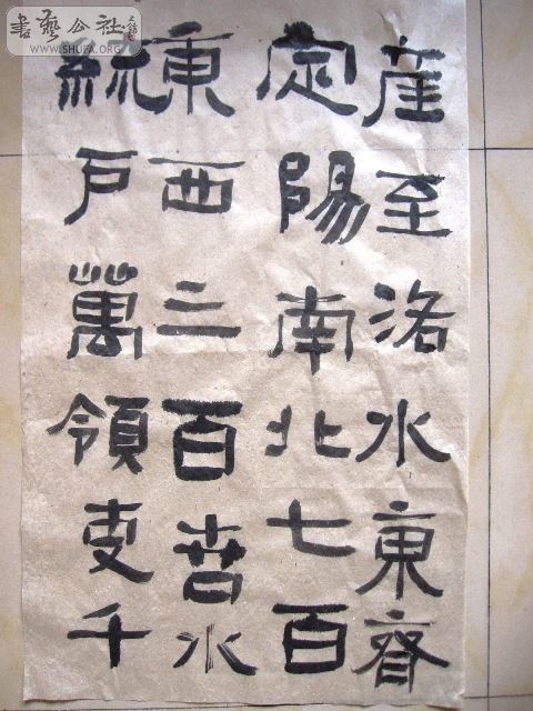Ƭ 082.jpg