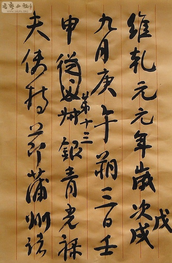 DSC00001.JPG