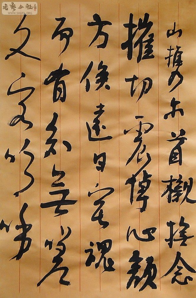 DSC00002.JPG