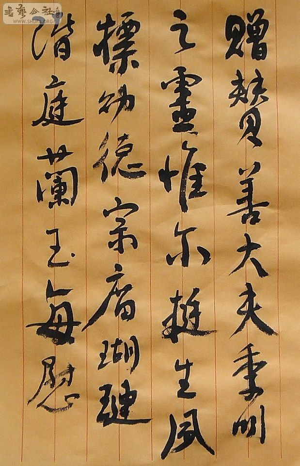 DSC00008.JPG