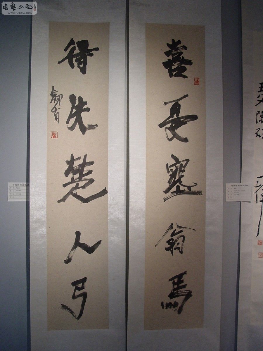 DSC07375.JPG