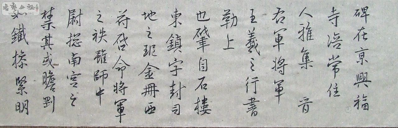 DSCF9136.JPG