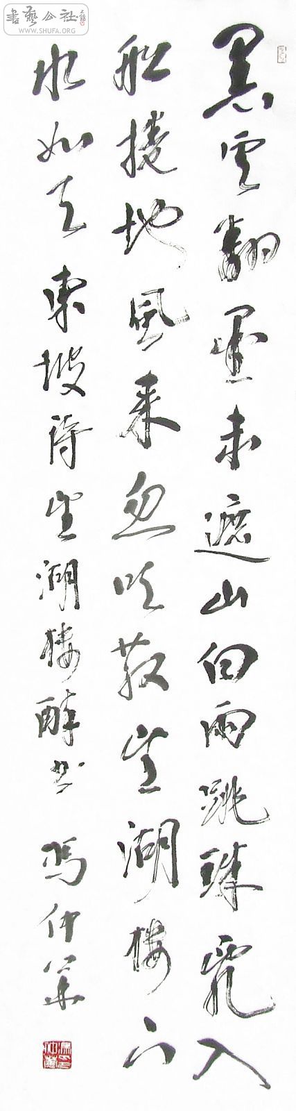 DSCF5691.JPG