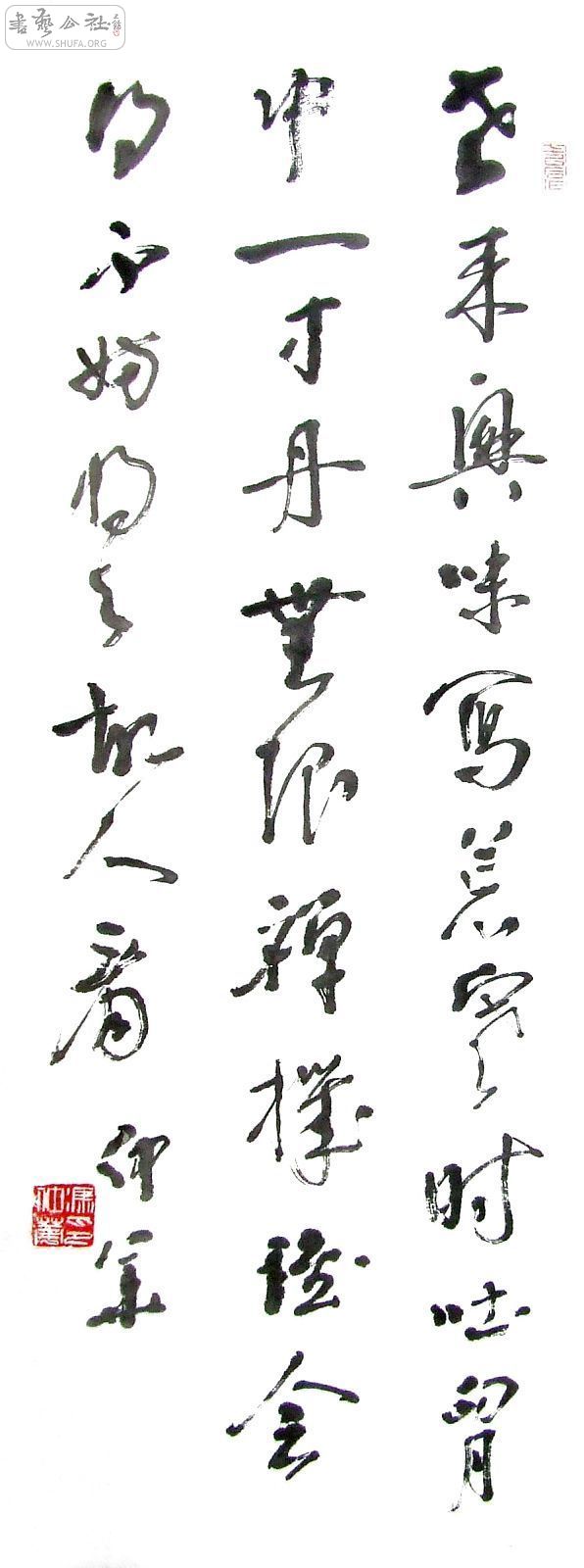 DSCF5684.JPG