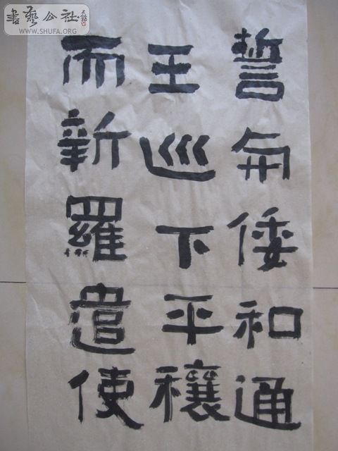 Ƭ 083.jpg