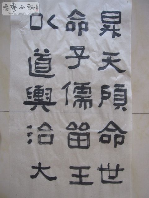 Ƭ 085.jpg