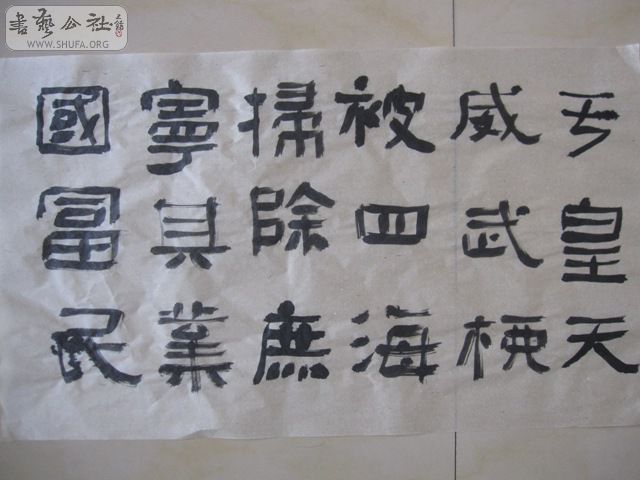 Ƭ 087.jpg