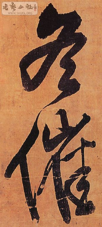 ˾-ֲ.jpg