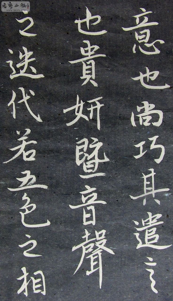 DSCF9155.JPG