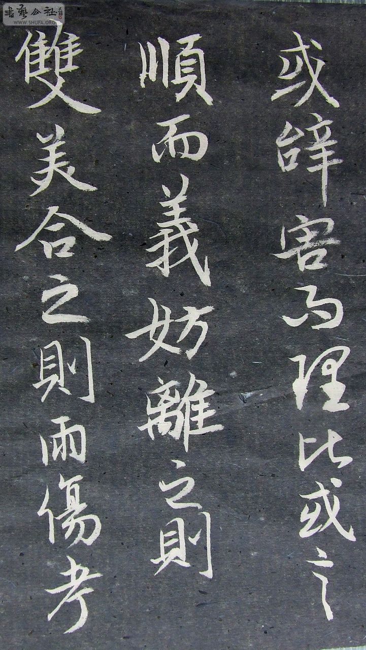 DSCF9159.JPG