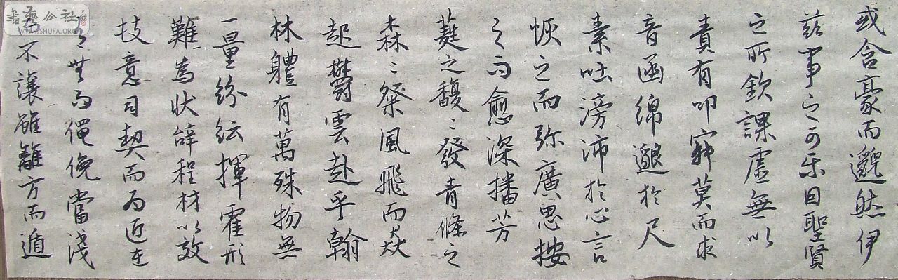 DSCF9152.JPG