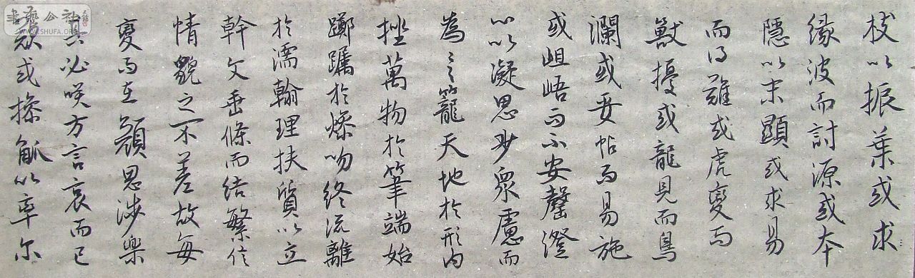 DSCF9151.JPG