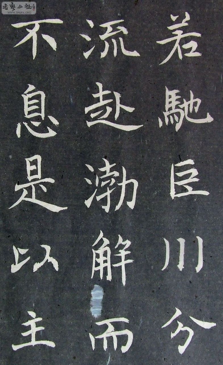 DSCF9173.JPG