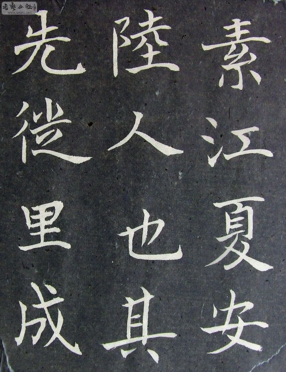 DSCF9184.JPG