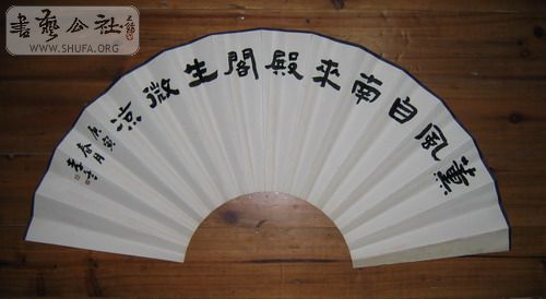 2010.03.13 018.jpg