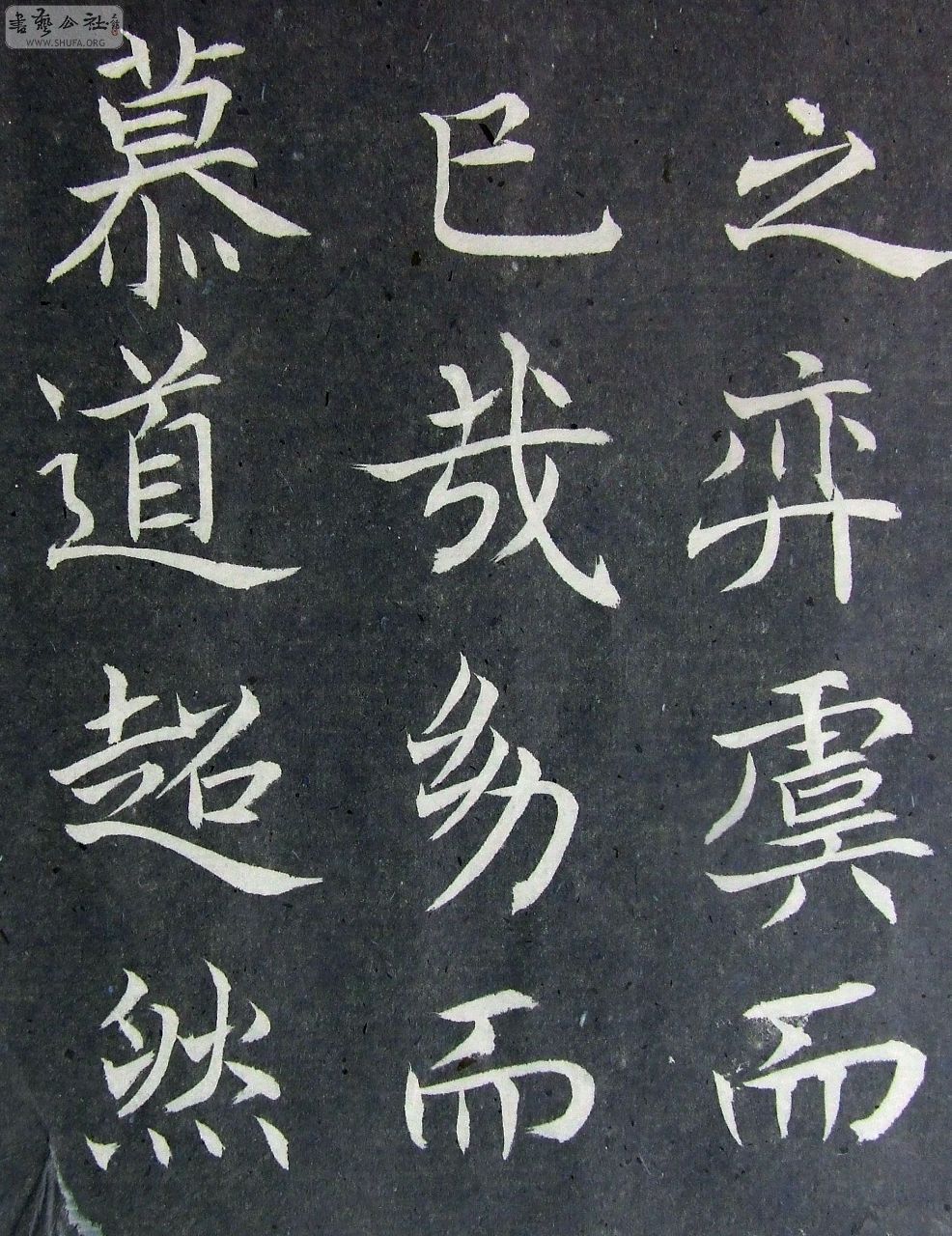 DSCF9189.JPG