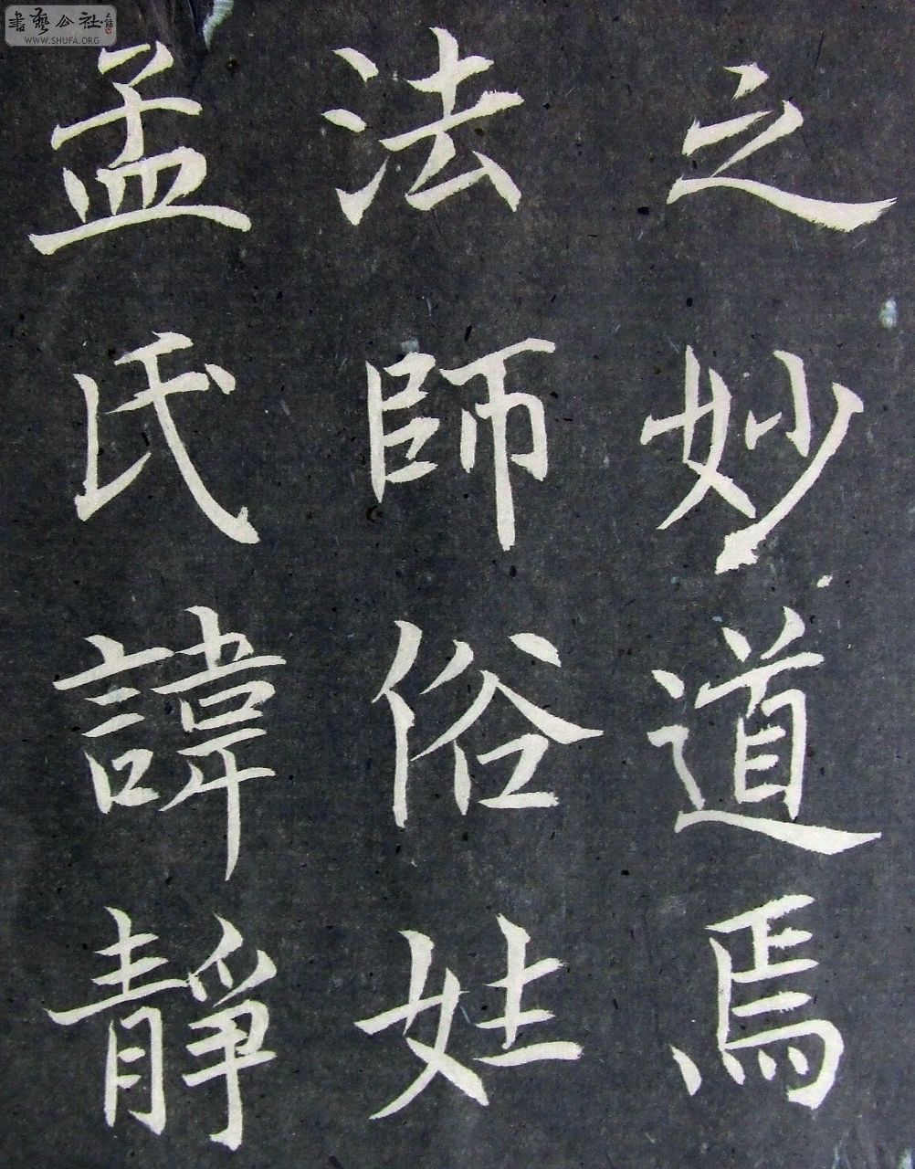 DSCF9183.JPG