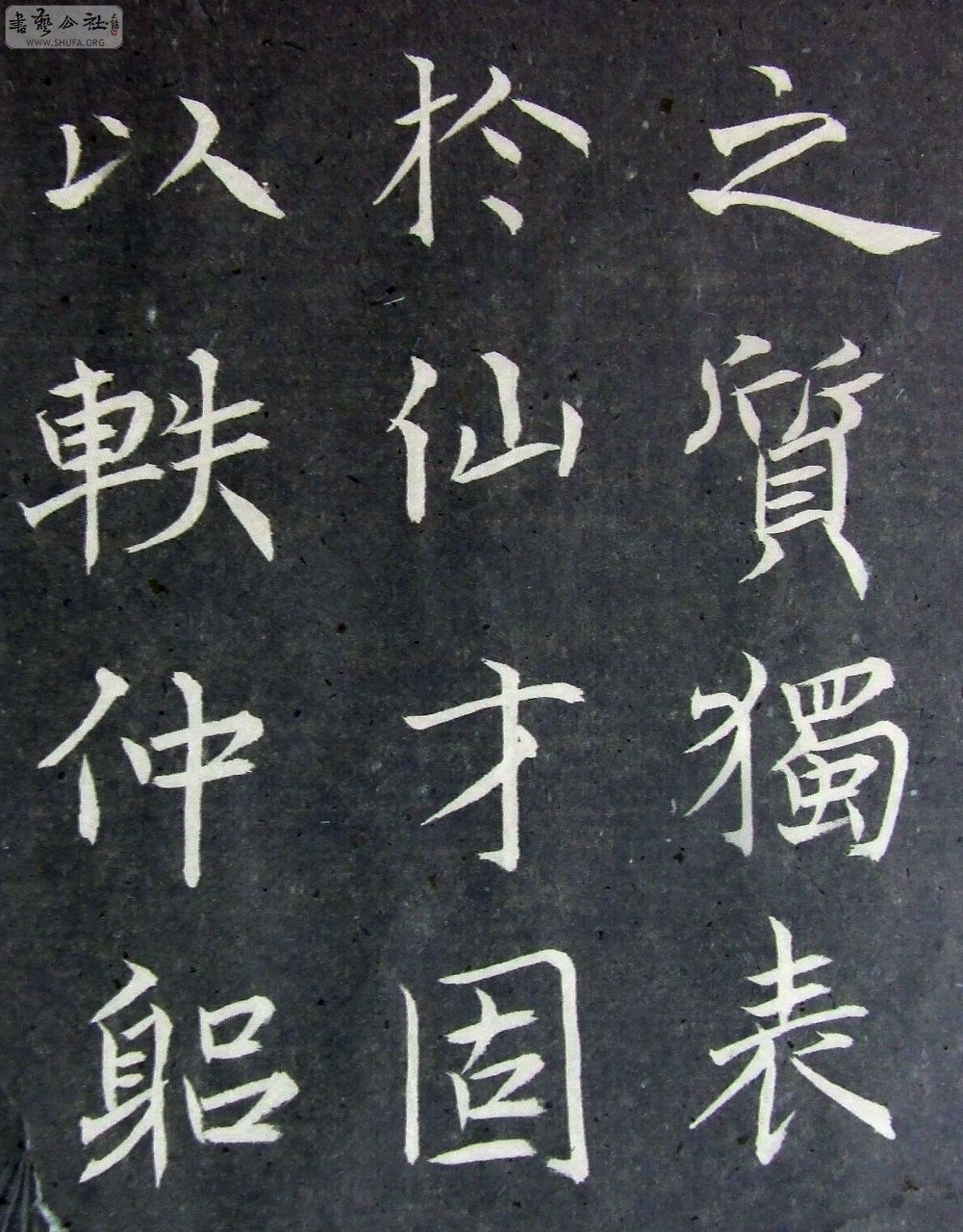 DSCF9188.JPG